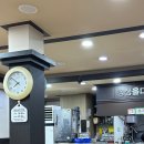 김가네 감자탕 이미지