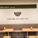 부산 죽집 네이버블로그
