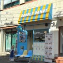 두들리도넛부산전포점 이미지