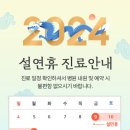 명진단영상의학과의원 이미지