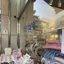 비스토어bstore 이미지