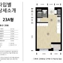 종암28 이미지