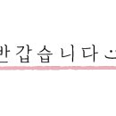 일팔일구 이미지