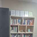 희망센터 | [대전] 대전 심리상담 추천 용전동 희망톡심리상담센터 후기 - 정신건강 상담 + 바우처 지원 가능 심리...