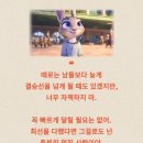 월봉초등학교 이미지