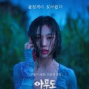 진주미용실 이미지