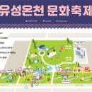 스플래쉬민 이미지