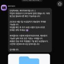 웨딩사진보정 후기, 사설보정 업체 에이치와이 맡겨본 후기