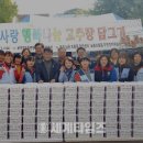 남촌도림동-30 이미지