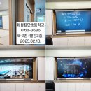 화성장안초등학교 이미지
