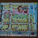 방천시장 이미지