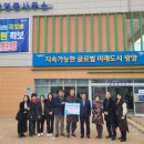 광영동 가야아파트 이미지