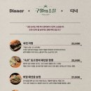 구월의 소철 이미지