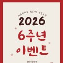 엔에프필라테스 - 화성시 수노을중앙로 150 | 엔에프필라테스
