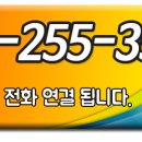 메트로굿공인중개사사무소 이미지