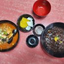 생초반점