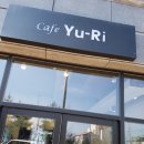 순천 커피 신대지구 카페 유리(cafe Yu-Ri) 이미지