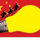 자루 - 광진구 면목로 166 | 자루