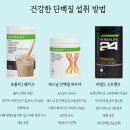 최고점핑 네이버블로그