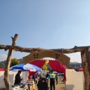 지례중학교구성분교장 이미지