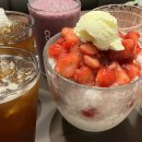 콩샌임동점 이미지