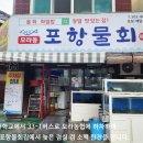 백양산 바람고개 | [부산] 백양산둘레길(어린이대공원➟신라대학교) 산행후기---2026년 6월 27일(토)