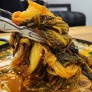 다경감자탕 이미지