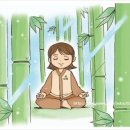 단전호흡 이미지