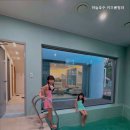 아이숲키즈풀빌라 이미지