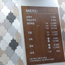봉자네순대국 네이버블로그