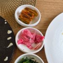 거창 | 거창 베지나랑 후기｜넓은 정원까지 좋았던 퓨전 사찰요리 점심 모임