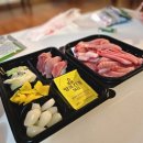 봉참치 | 동탄 남광장 배달 &#34;봉쉐프참치&#34; 후기 / 참치회맛조합추천