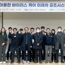 (주)레오솔루션 이미지