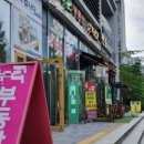 부동산 이미지