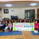 문산 경로당 이미지