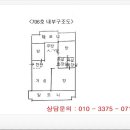 버스정류장(월계중) 이미지