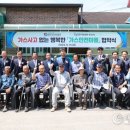 석교2리 이미지