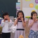 여수북초등학교 이미지