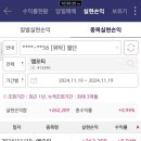 엠오티 이미지