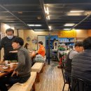 뚱돼지생고기 이미지