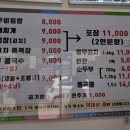 대평상사 이미지