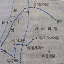 에벤에셀 이미지