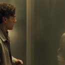 문나이트 이미지