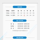 원흥바른신경외과의원 이미지