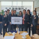 씨에스 호텔 앤 리조트 이미지