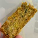 고위드테일 이미지