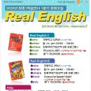 원종1주민지원센터 이미지