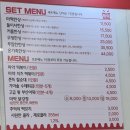 마떡