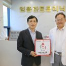 사랑나눔치과 이미지