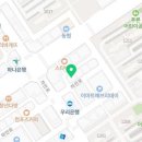 디쉐어에이닷광명하안지점